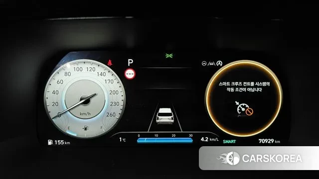 Hyundai The New Palisade id 3645395 из Кореи 18