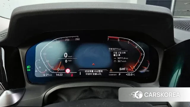 BMW 3 Series (G20) id 2930905 из Кореи 18