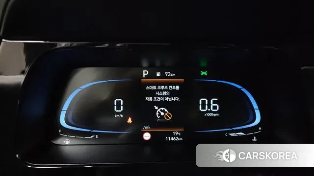 Hyundai The New Avante (CN7) id 3431486 из Кореи 18