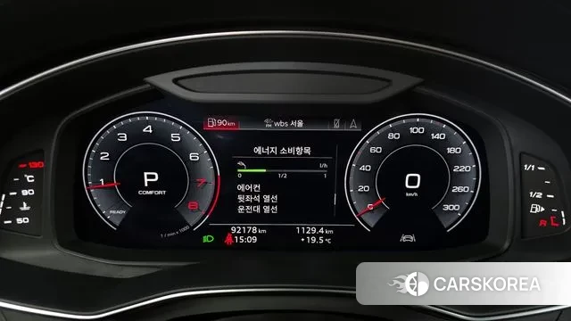 Audi A6 (C8) id 3274809 из Кореи 18