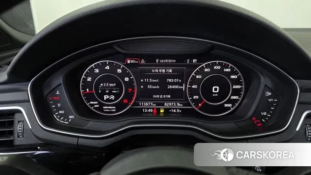 Audi A5 (F5) id 3336057 из Кореи 18