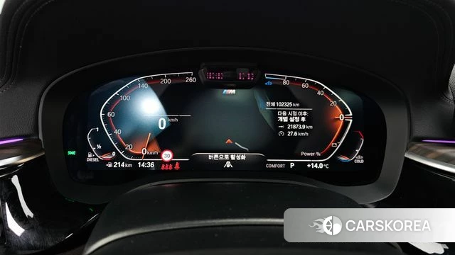 BMW 5 Series (G30) id 3828205 из Кореи 18