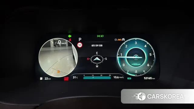 Hyundai The New Palisade id 3037046 из Кореи 18