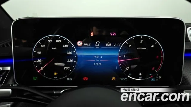 Mercedes-Benz S-Class W223 id 2875136 из Кореи 18