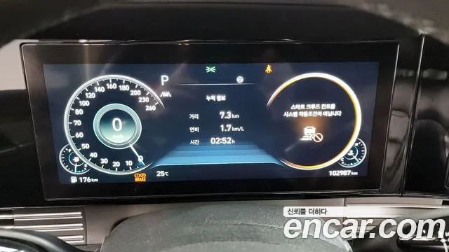 Hyundai The New Grandeur IG id 2755830 из Кореи 18