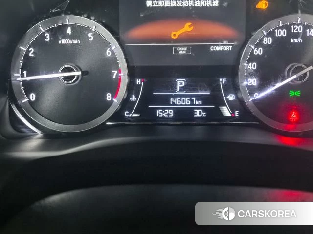 Honda UR-V id 4263552 из Китая 12