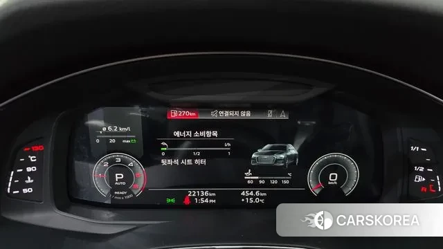 Audi A6 (C8) id 3389498 из Кореи 18