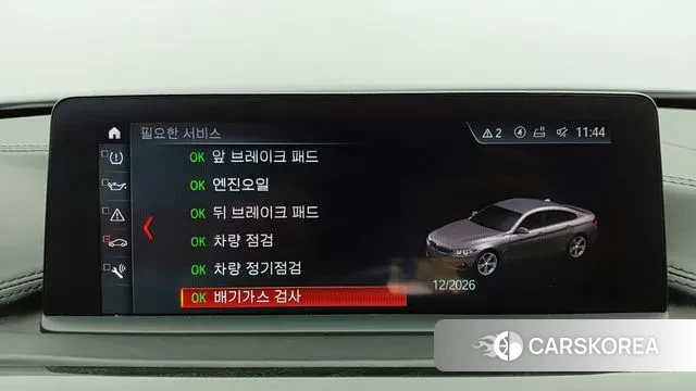 BMW 4 Series (F32) id 3459777 из Кореи 18