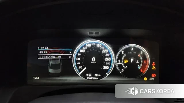 Jaguar XF (X260) id 3608015 из Кореи 18