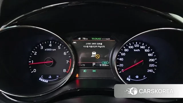 Kia The New Carnival id 3622236 из Кореи 18