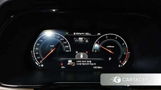 Kia Mohave Master id 4625462 из Кореи 28