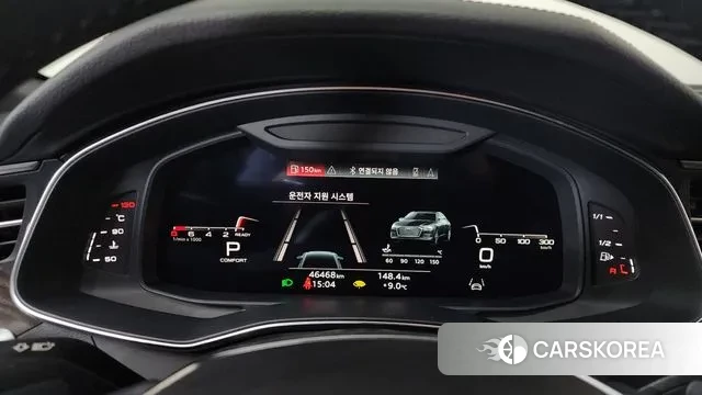 Audi A6 (C8) id 3697462 из Кореи 18