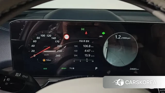 Kia The New Sorento 4th Generation id 3437154 из Кореи 18