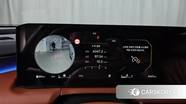 Kia The New K8 id 3272488 из Кореи 18