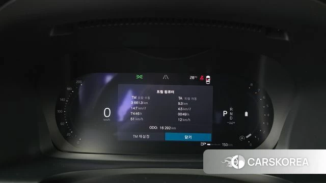 Volvo S90 id 4480021 из Кореи 32