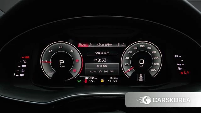 Audi Q7 (4M) id 3892832 из Кореи 18