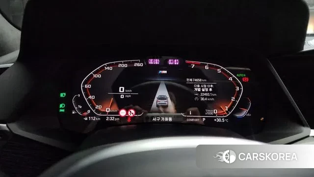 BMW X7 (G07) id 3044212 из Кореи 18