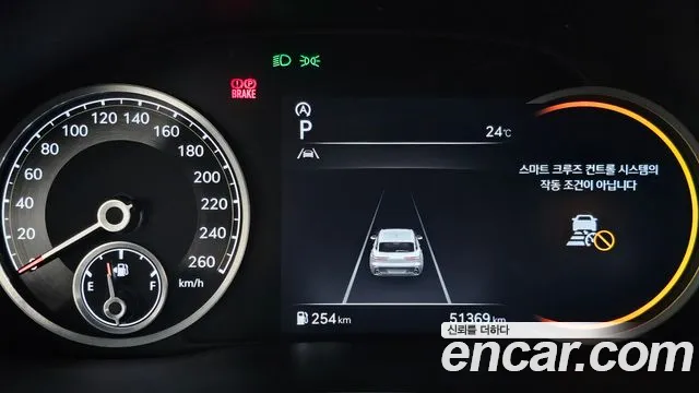 Genesis GV70 id 2749068 из Кореи 18