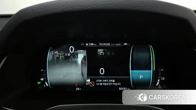 Kia K7 Premier Hybrid id 3828802 из Кореи 18