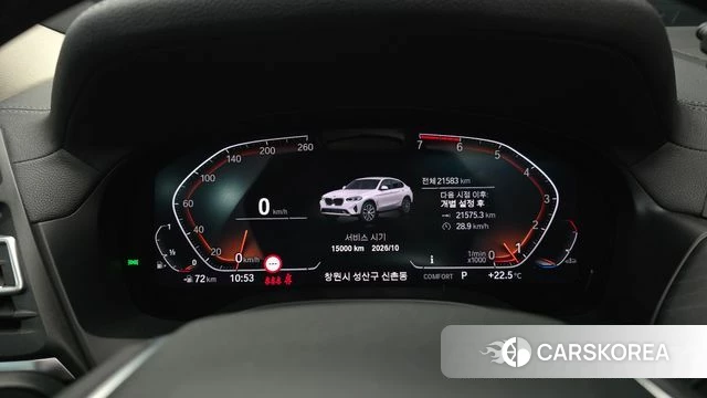 BMW X4 (G02) id 4369085 из Кореи 31