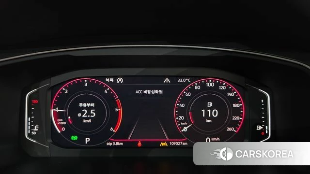 Volkswagen Tiguan second Generation id 4688806 из Кореи 32