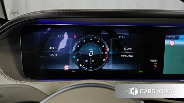 Mercedes-Benz S-Class W222 id 3801381 из Кореи 18