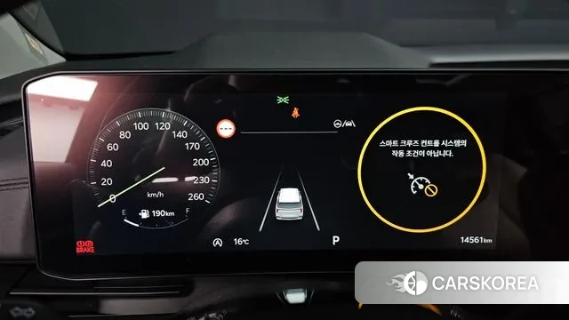 Kia The New Carnival 4th Generation id 3353739 из Кореи 18