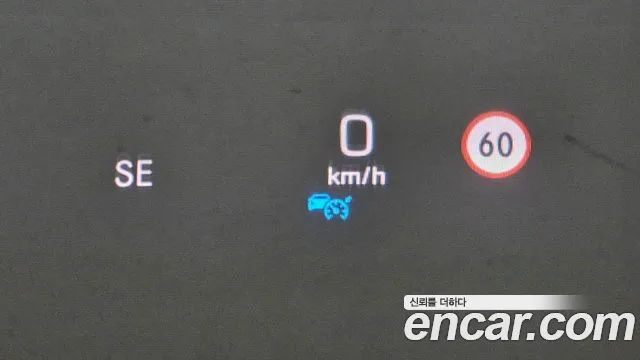 Mercedes-Benz E-Class W213 id 2790501 из Кореи 18