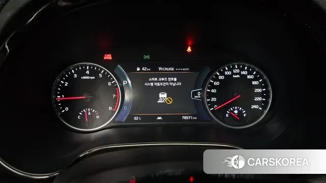 Kia Seltos id 2985615 из Кореи 18