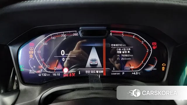 BMW 3 Series (G20) id 3557166 из Кореи 19