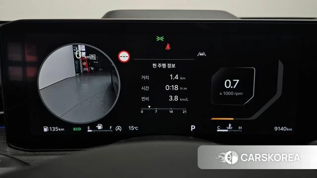 Kia The New K5 3rd generation id 3870113 из Кореи 18