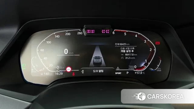 BMW X6 (G06) id 3360620 из Кореи 18