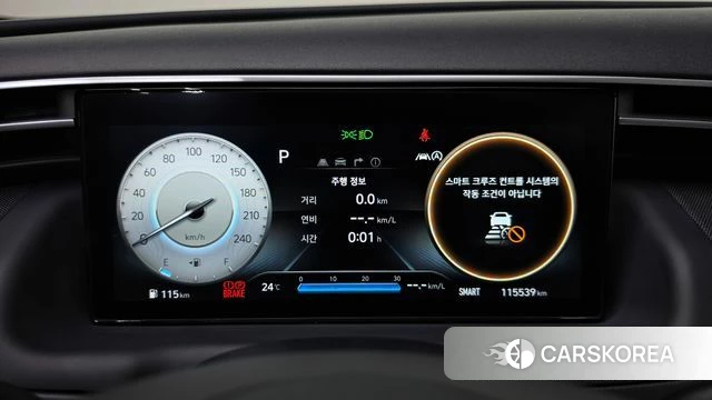 Hyundai Tucson (NX4) id 4943238 из Кореи 18