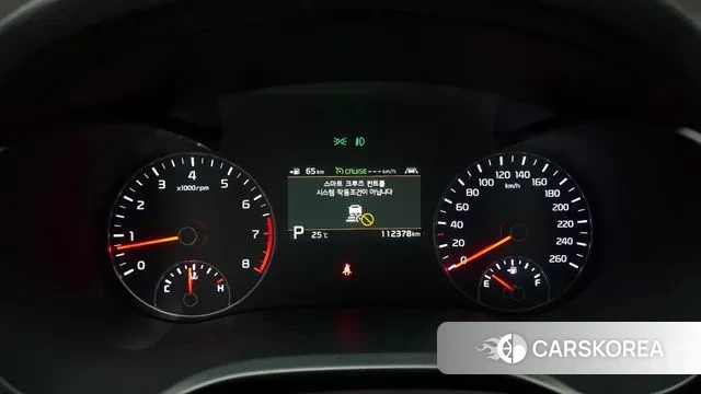 Kia The New K5 2nd generation id 2961980 из Кореи 18