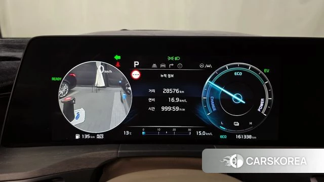 Kia K8 Hybrid id 3892447 из Кореи 18