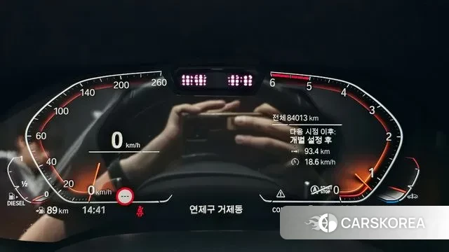 BMW 8 Series (G15) id 3703289 из Кореи 18