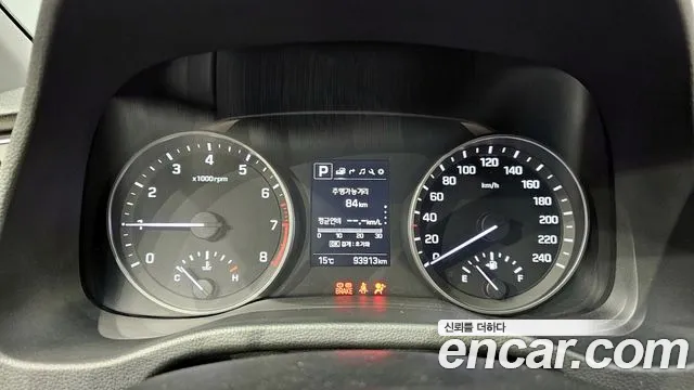 Hyundai Avante AD id 2525544 из Кореи 18