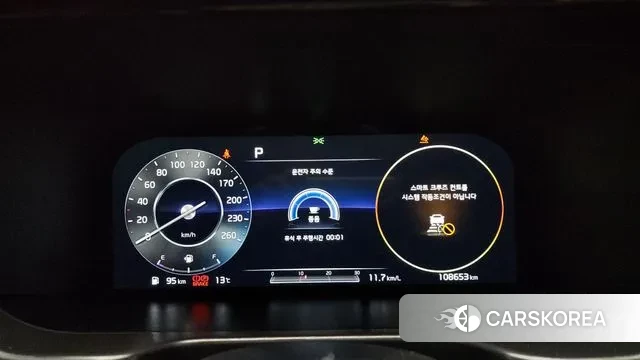 Kia Sorento 4th Generation id 3464175 из Кореи 18