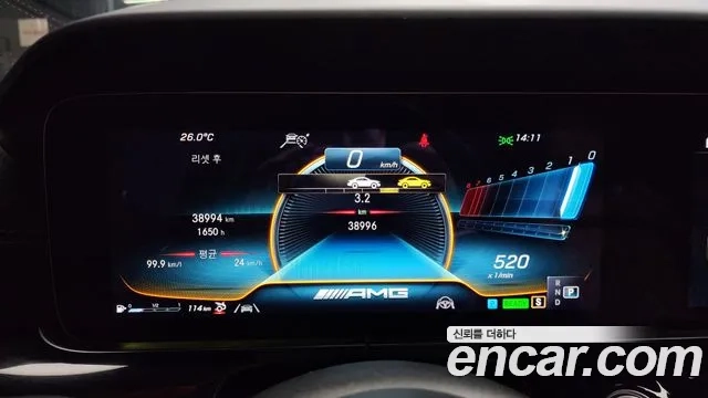 Mercedes-Benz AMG GT id 2935392 из Кореи 18