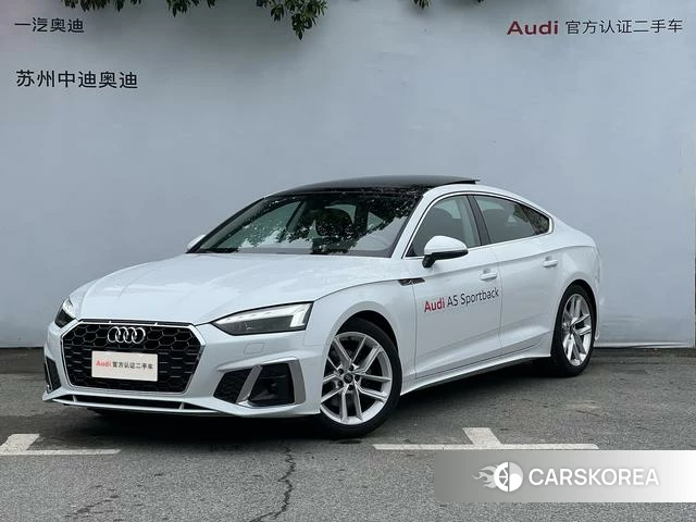 Audi A5 id 3926906 из Китая 9