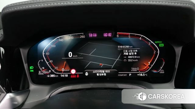 BMW 3 Series (G20) id 3942065 из Кореи 18