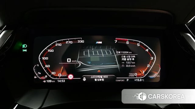 BMW Z4 (G29) id 4019831 из Кореи 18