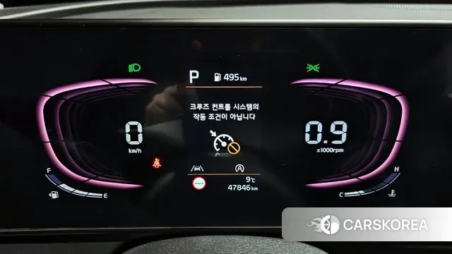 Kia Sportage 5th Generation id 3752830 из Кореи 18