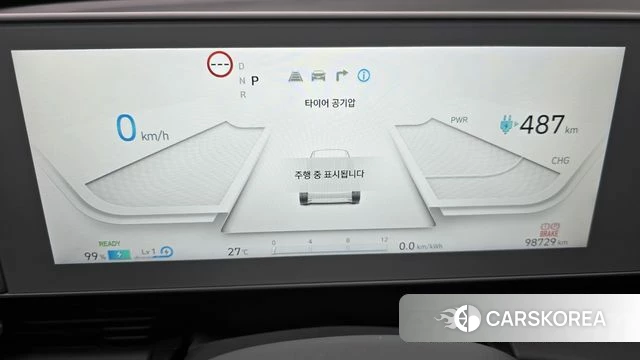 Hyundai Ionic 5 id 4481846 из Кореи 18