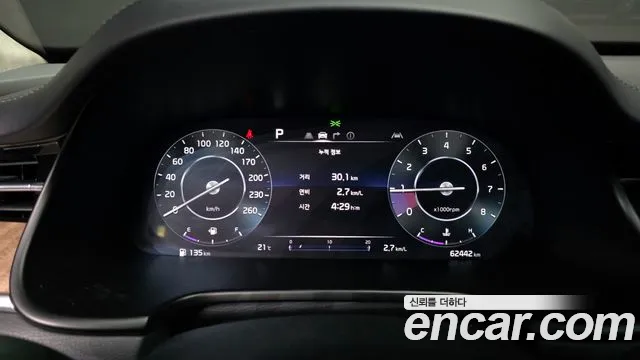 Kia The New K9 2nd generation id 2708521 из Кореи 18