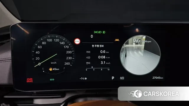 Kia The New Carnival 4th Generation id 3533557 из Кореи 18