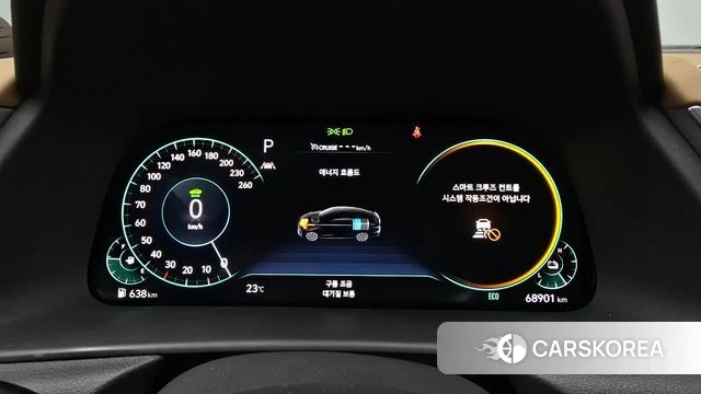 Hyundai Sonata Hybrid (DN8) id 4285160 из Кореи 30