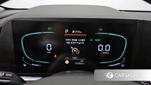 Kia Di Ol Nu Niro id 3787631 из Кореи 18