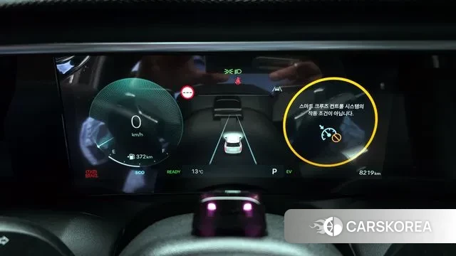 Hyundai Palisade (LX3) id 3732152 из Кореи 18