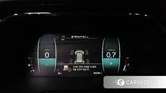 Kia Mohave Master id 4593995 из Кореи 37